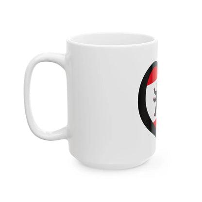 EuroBerlin (Germany) White Coffee Mug - Go Mug Yourself
