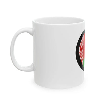 EuroBielorrusiaAnterior 1995-2012 (Belarus) White Coffee Mug - Go Mug Yourself