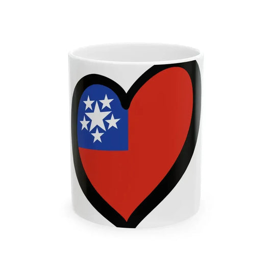 EuroBirmania 1948-1974 (Myanmar) White Coffee Mug 11oz - Go Mug Yourself