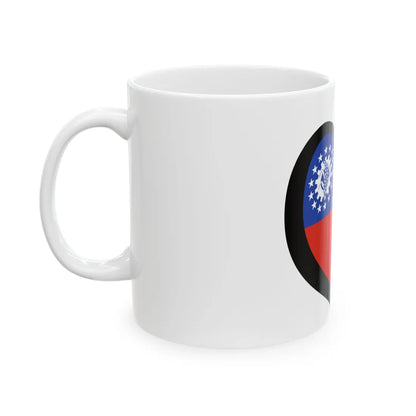 EuroBirmania 1974-2010 (Myanmar) White Coffee Mug - Go Mug Yourself