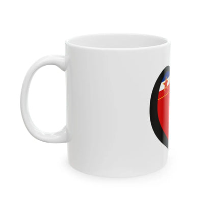 EuroBosnia-Herzegovina 1946-1992 (Bosnia and Herzegovina) White Coffee Mug - Go Mug Yourself