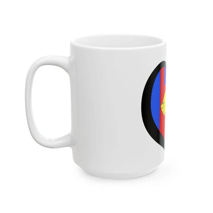 EuroBrest (Belarus) White Coffee Mug - Go Mug Yourself