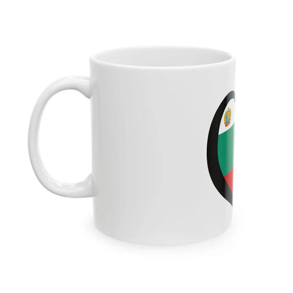 EuroBulgaria 1948-1967 (Bulgaria) White Coffee Mug - Go Mug Yourself