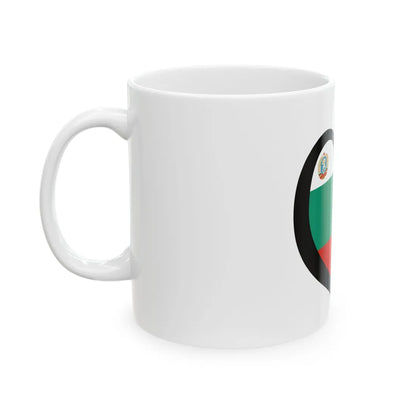 EuroBulgaria 1971-1990 (Bulgaria) White Coffee Mug - Go Mug Yourself