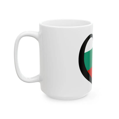 EuroBulgaria (Bulgaria) White Coffee Mug - Go Mug Yourself
