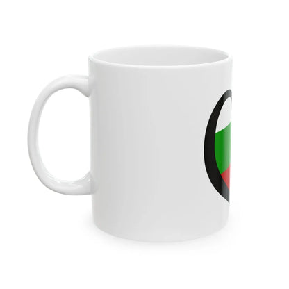 EuroBulgaria digital (Bulgaria) White Coffee Mug - Go Mug Yourself