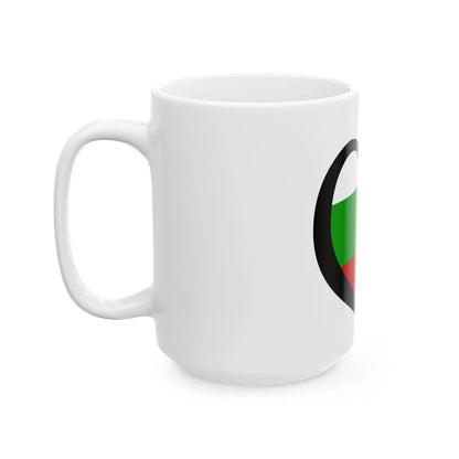 EuroBulgaria digital (Bulgaria) White Coffee Mug - Go Mug Yourself