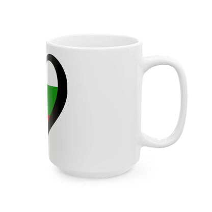 EuroBulgaria digital (Bulgaria) White Coffee Mug - Go Mug Yourself