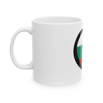 EuroBulgariaAnterior (Bulgaria) White Coffee Mug - Go Mug Yourself