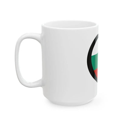 EuroBulgariaAnterior (Bulgaria) White Coffee Mug - Go Mug Yourself