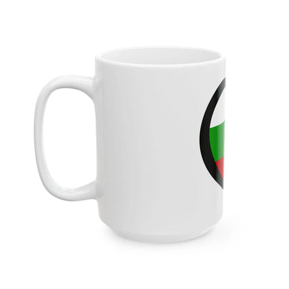 EuroBulgariaAnterior digital (Bulgaria) White Coffee Mug - Go Mug Yourself