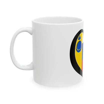 EuroBuriatos de Aguinskoye 1996-2001 (Russia) White Coffee Mug - Go Mug Yourself