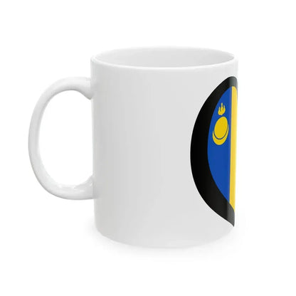 EuroBuriatos de Aguinskoye 2001-2009 (Russia) White Coffee Mug - Go Mug Yourself