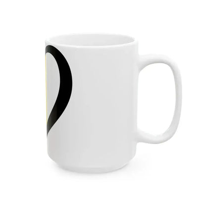 EuroBuriatos de Aguinskoye 2001-2009 (Russia) White Coffee Mug - Go Mug Yourself
