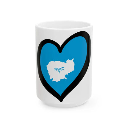 EuroCamboya 1992-1993 (Cambodia) White Coffee Mug 15oz - Go Mug Yourself