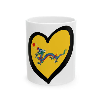 EuroChina 1862-1912 (China) White Coffee Mug 11oz - Go Mug Yourself