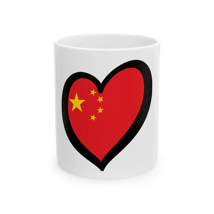 EuroChina (China) White Coffee Mug 11oz - Go Mug Yourself