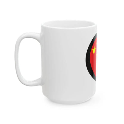 EuroChinaAnterior (China) White Coffee Mug - Go Mug Yourself
