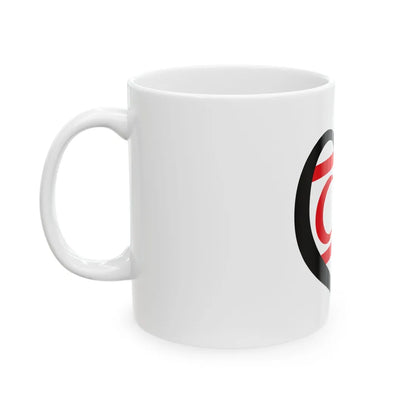 EuroChipre del Norte (Cyprus) White Coffee Mug - Go Mug Yourself