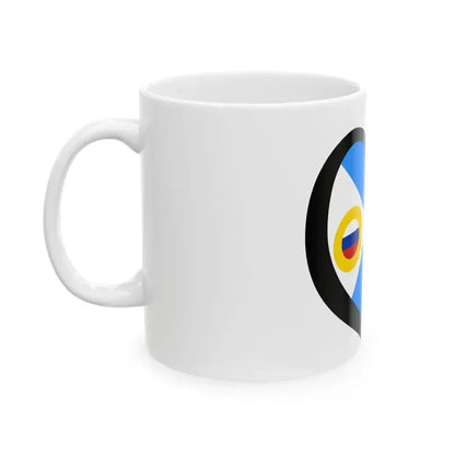 EuroChukotka 1994-1997 (Russia) White Coffee Mug - Go Mug Yourself