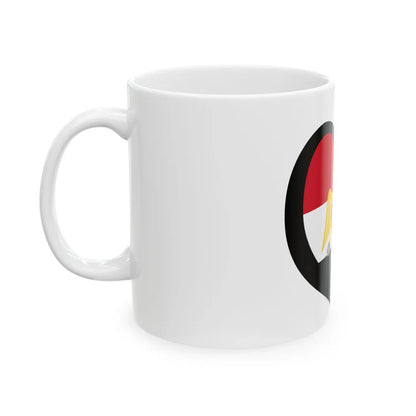 EuroEgipto 1952-1958 (Egypt) White Coffee Mug - Go Mug Yourself