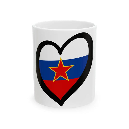 EuroEslovenia 1945-1991 (Slovenia) White Coffee Mug 11oz - Go Mug Yourself