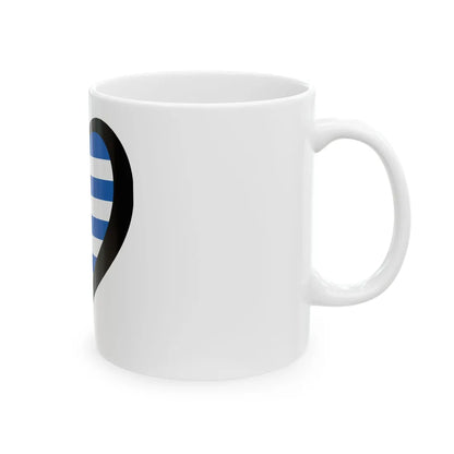 EuroGrecia (Greece) White Coffee Mug - Go Mug Yourself