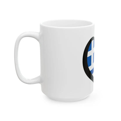 EuroGrecia (Greece) White Coffee Mug - Go Mug Yourself