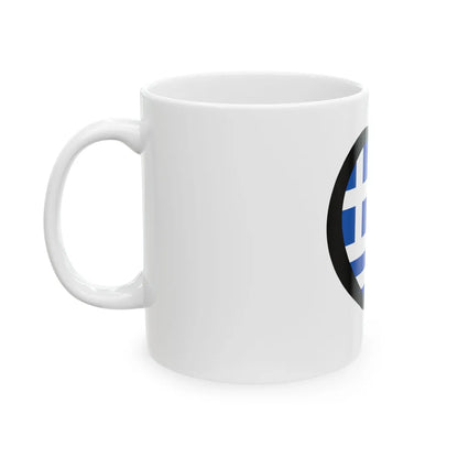 EuroGreciaAnterior alternative (Greece) White Coffee Mug - Go Mug Yourself