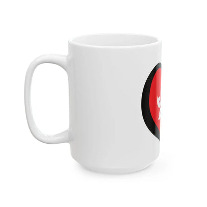 EuroHong Kong (China) White Coffee Mug - Go Mug Yourself