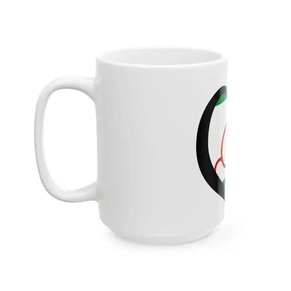 EuroIngusetia 1994-1999 (Russia) White Coffee Mug - Go Mug Yourself