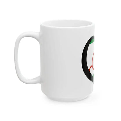 EuroIngusetia 1994-1999 (Russia) White Coffee Mug - Go Mug Yourself