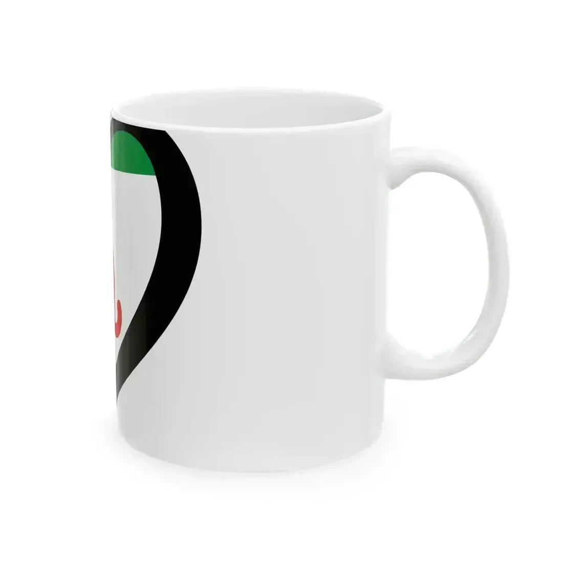 EuroIngusetia (Russia) White Coffee Mug - Go Mug Yourself