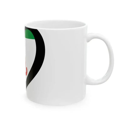 EuroIngusetia (Russia) White Coffee Mug - Go Mug Yourself