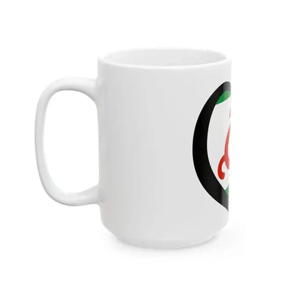 EuroIngusetia (Russia) White Coffee Mug - Go Mug Yourself