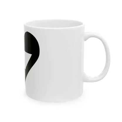 EuroJordaniaAnterior (Jordan) White Coffee Mug - Go Mug Yourself