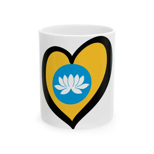 EuroKalmukia (Russia) White Coffee Mug 11oz - Go Mug Yourself