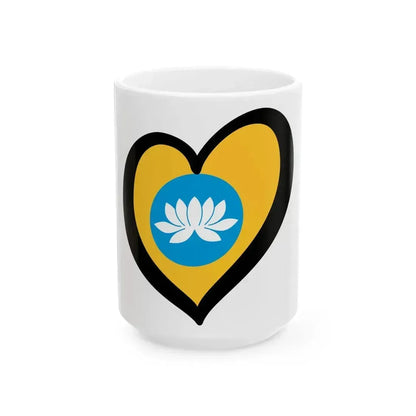 EuroKalmukia (Russia) White Coffee Mug 15oz - Go Mug Yourself