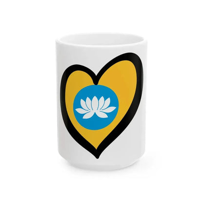 EuroKalmukia (Russia) White Coffee Mug 15oz - Go Mug Yourself