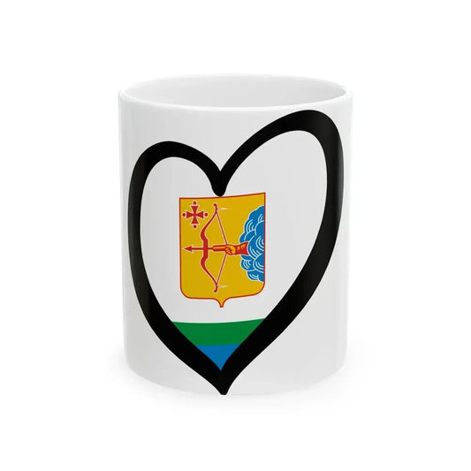 EuroKirov (Russia) White Coffee Mug 11oz - Go Mug Yourself
