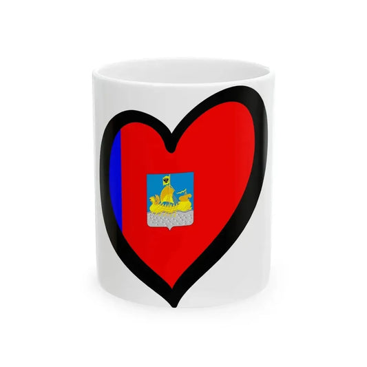 EuroKostroma 2000-2006 (Russia) White Coffee Mug 11oz - Go Mug Yourself
