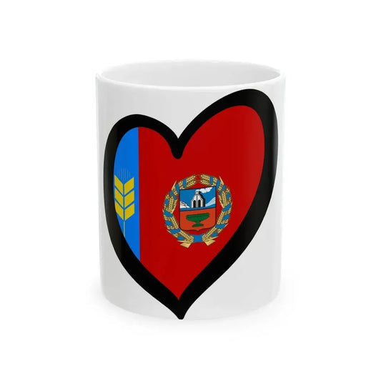 EuroKrai de Altai (Russia) White Coffee Mug 11oz - Go Mug Yourself