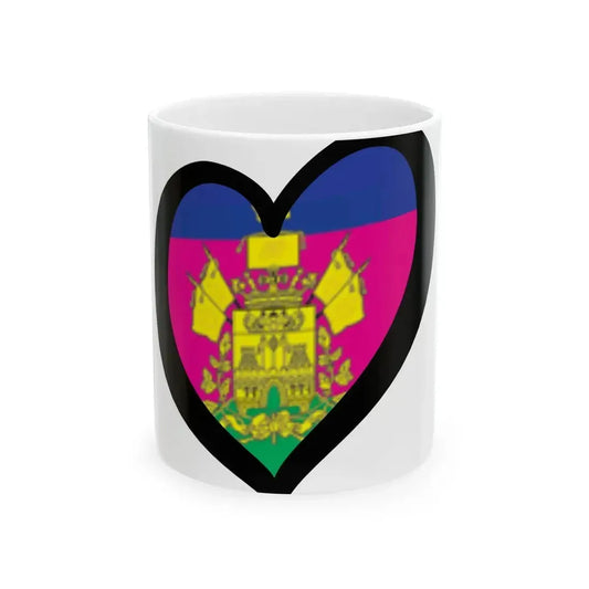 EuroKrasnodar 1995-2004 (Russia) White Coffee Mug 11oz - Go Mug Yourself