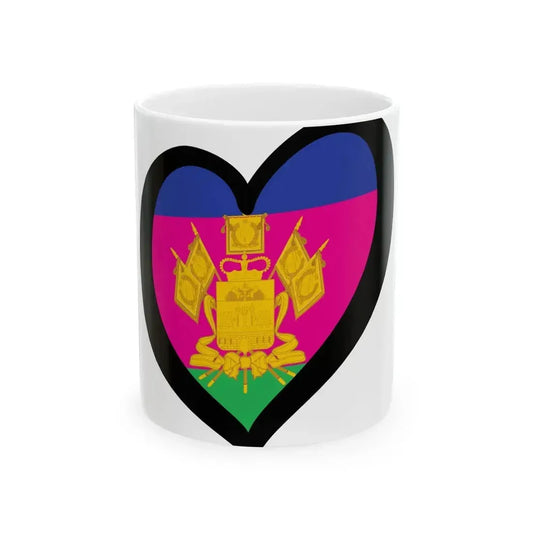 EuroKrasnodar (Russia) White Coffee Mug 11oz - Go Mug Yourself
