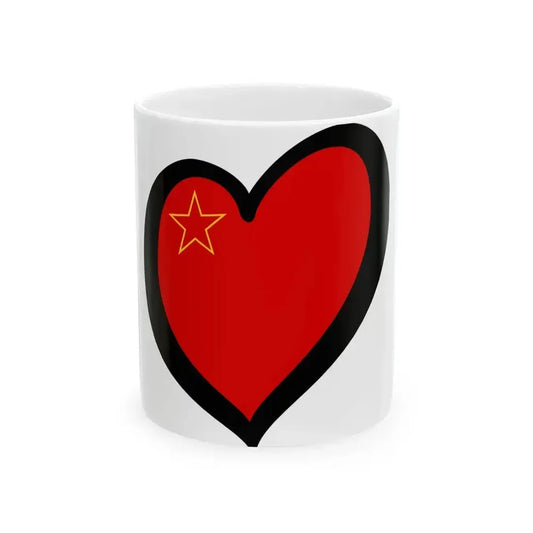 EuroMacedonia del Norte 1946-1991 (North Macedonia) White Coffee Mug 11oz - Go Mug Yourself