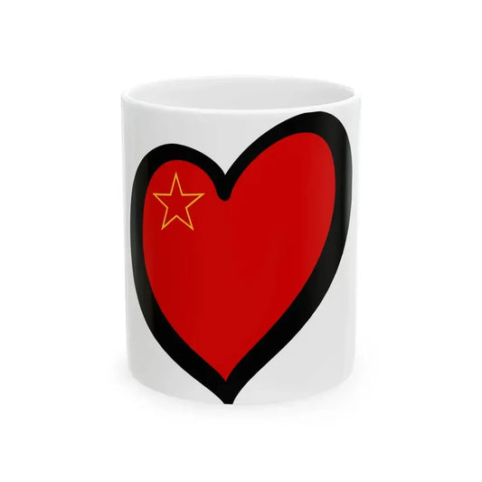 EuroMacedonia del Norte 1946-1991 (North Macedonia) White Coffee Mug 11oz - Go Mug Yourself