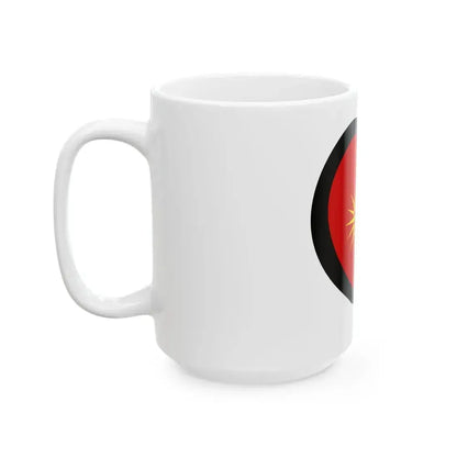 EuroMacedonia del NorteAnterior 1992-1995 (North Macedonia) White Coffee Mug - Go Mug Yourself