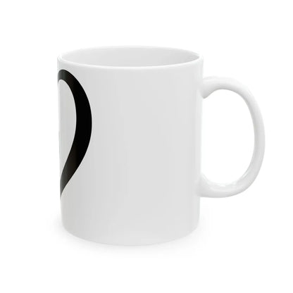 EuroMassachusetts (United States) White Coffee Mug - Go Mug Yourself