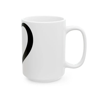 EuroMassachusetts (United States) White Coffee Mug - Go Mug Yourself