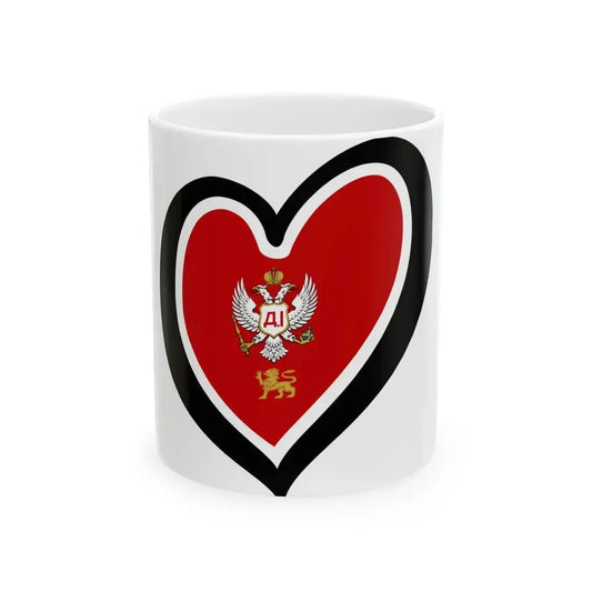 EuroMontenegro 1852-1860 (Montenegro) White Coffee Mug 11oz - Go Mug Yourself